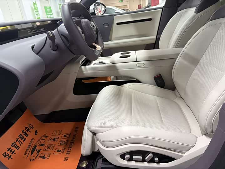 Фото 4 - Avatr 06