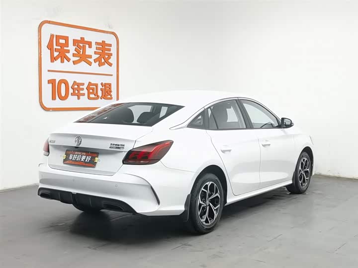 Фото 2 - MG Motor 5