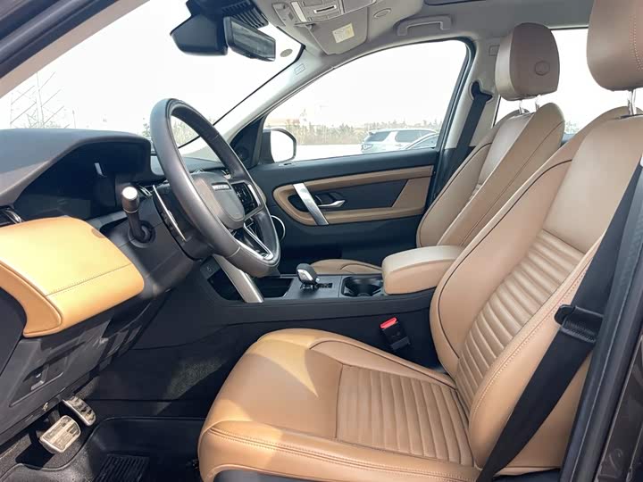 Фото 3 - Land Rover Discovery Sport