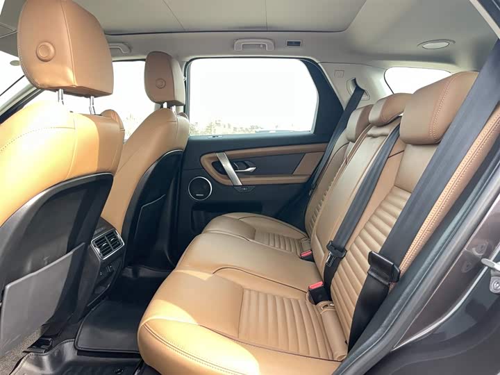 Фото 4 - Land Rover Discovery Sport