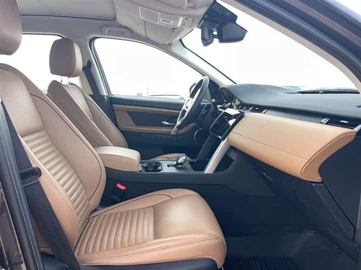 Фото 5 - Land Rover Discovery Sport