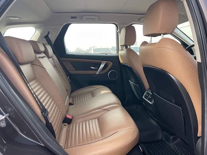 Фото 6 - Land Rover Discovery Sport