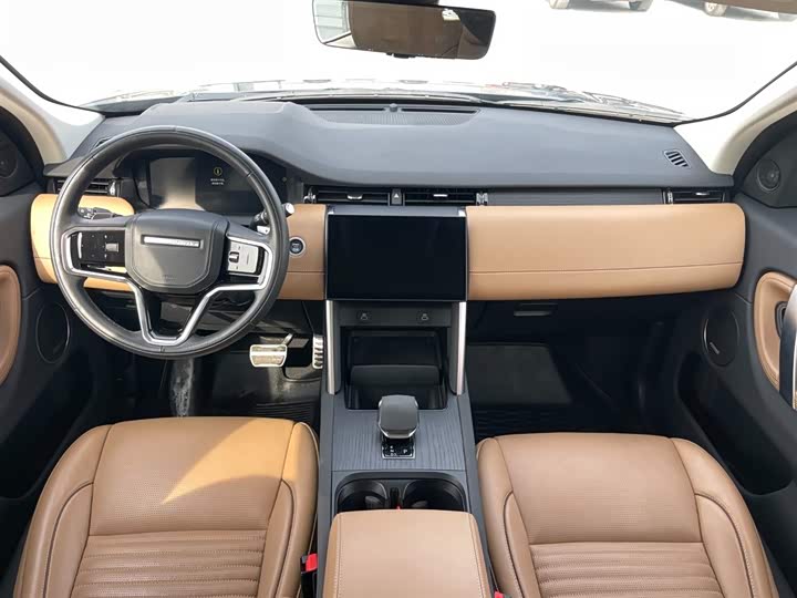 Фото 7 - Land Rover Discovery Sport