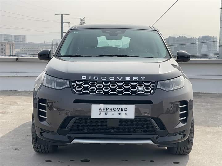 Фото 8 - Land Rover Discovery Sport