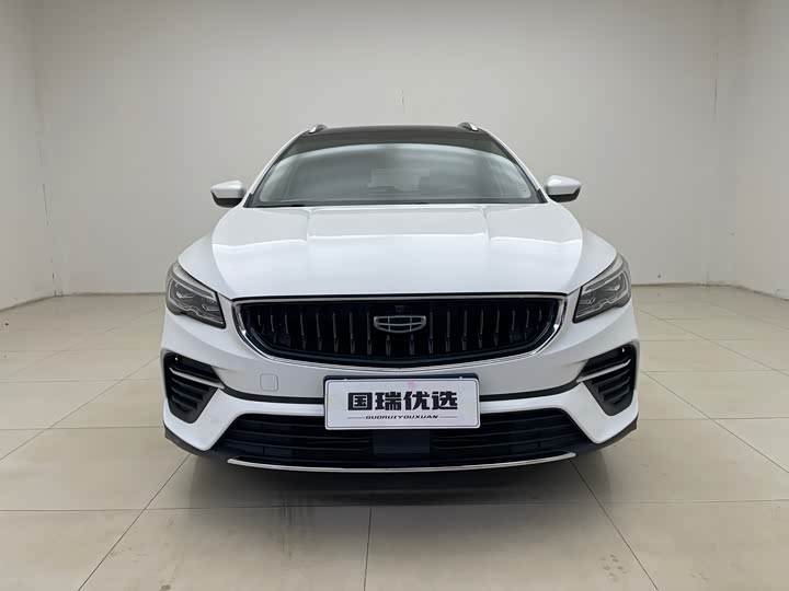 Фото 2 - Geely Emgrand GS