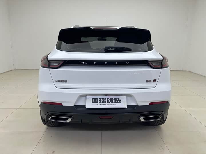 Фото 5 - Geely Emgrand GS