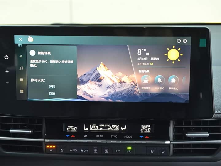 Фото 9 - Toyota Sienna