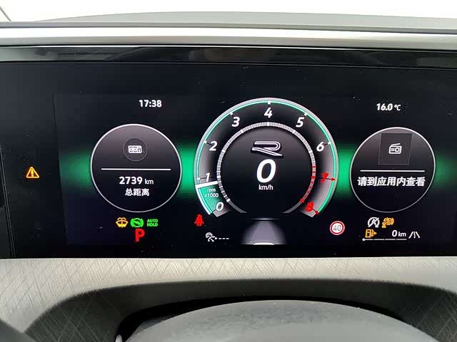 Фото 9 - Volkswagen Talagon