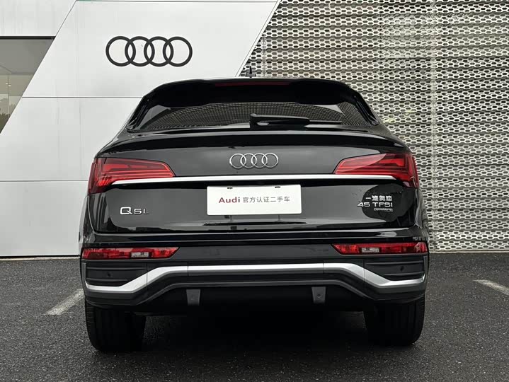 Фото 5 - Audi Q5L Sportback