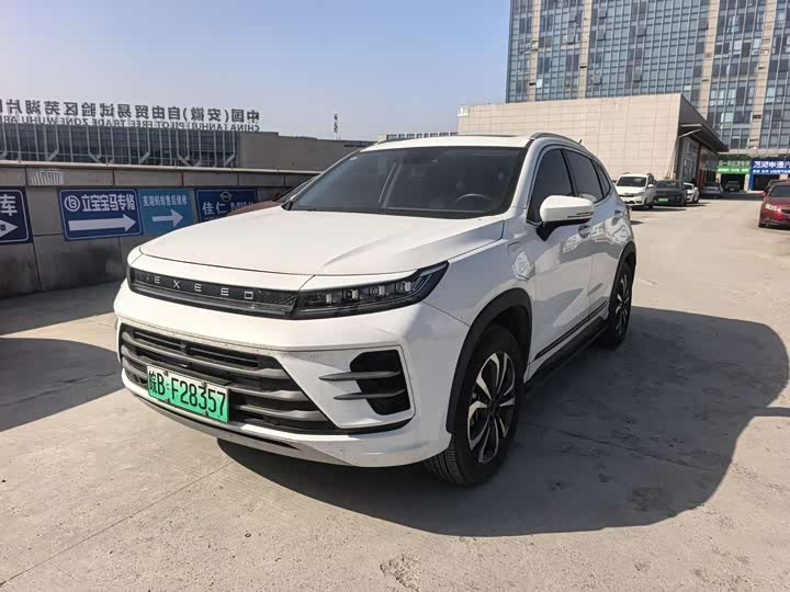 Фото 1 - Exeed LX C-DM Hybrid