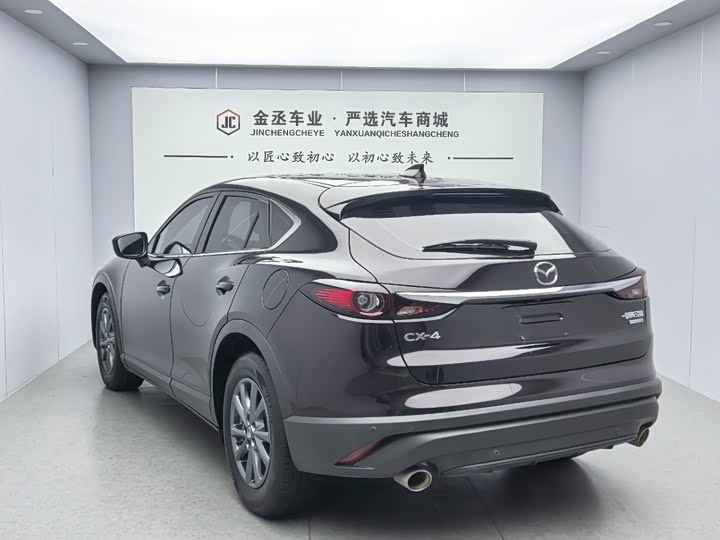 Фото 5 - Mazda CX-4