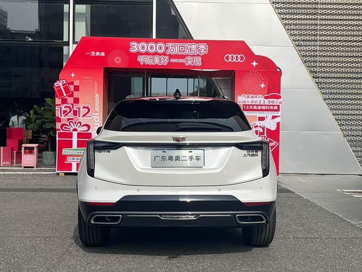 Photo 4 - Cadillac GT4