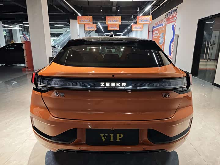 Photo 9 - Zeekr 001