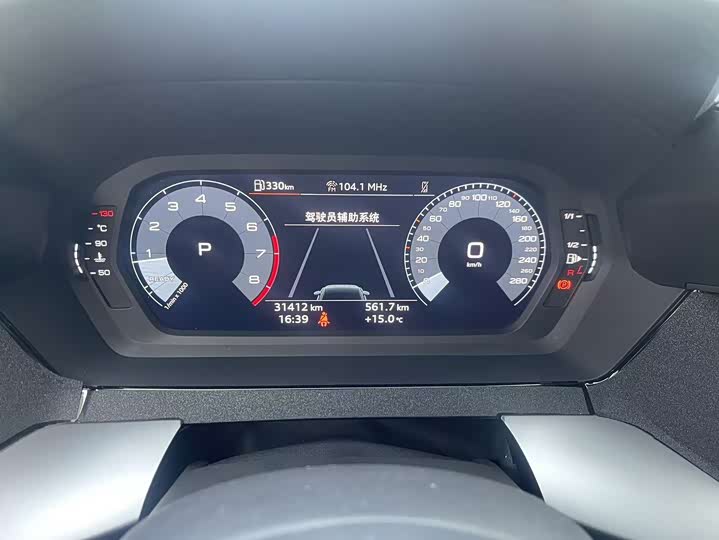 Фото 4 - Audi A3