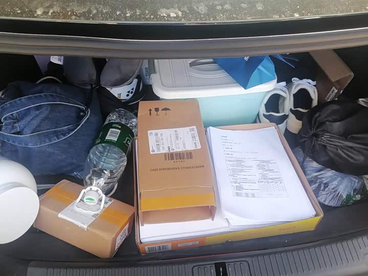 Фото 4 - MG Motor 5