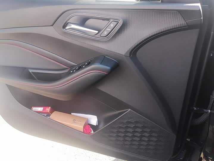 Фото 7 - MG Motor 5