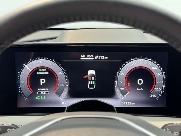 Фото 7 - Nissan Ariya EV