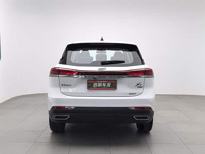 Фото 4 - Changan Oshan X7 Plus