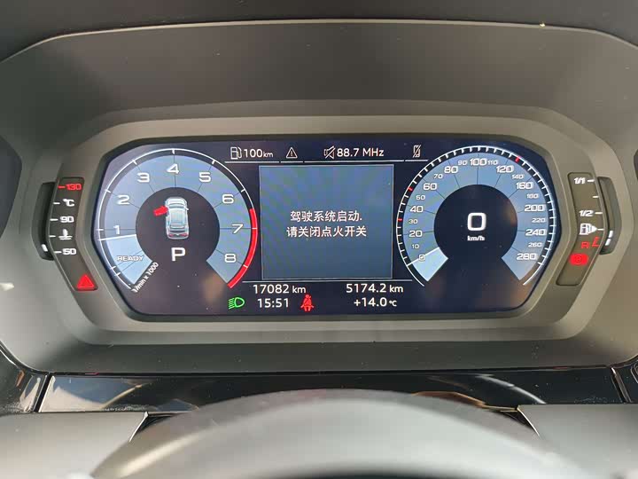 Фото 9 - Audi A3