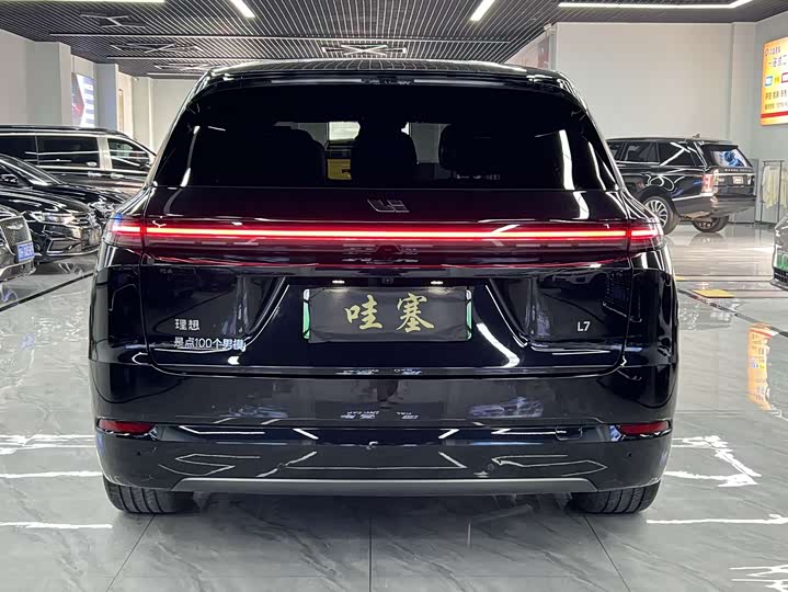 Photo 4 - LiXiang L7