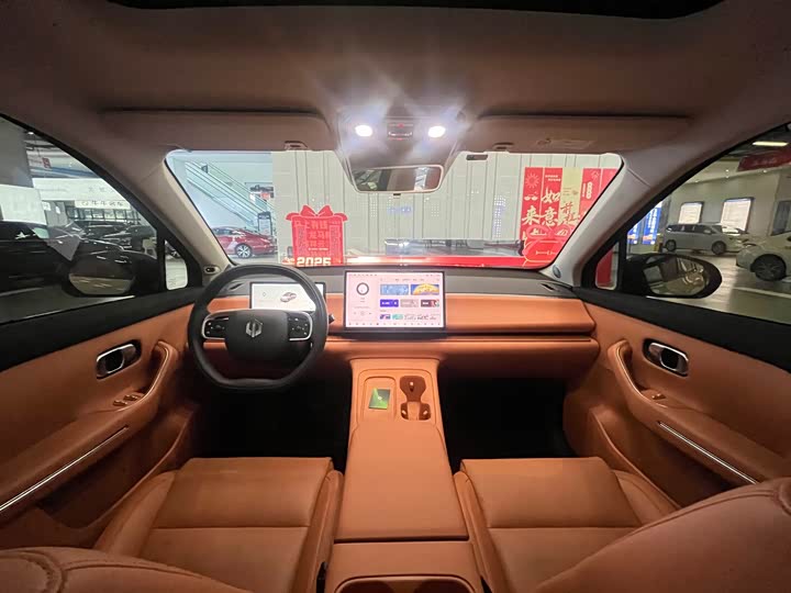 Фото 4 - Leapmotor C10