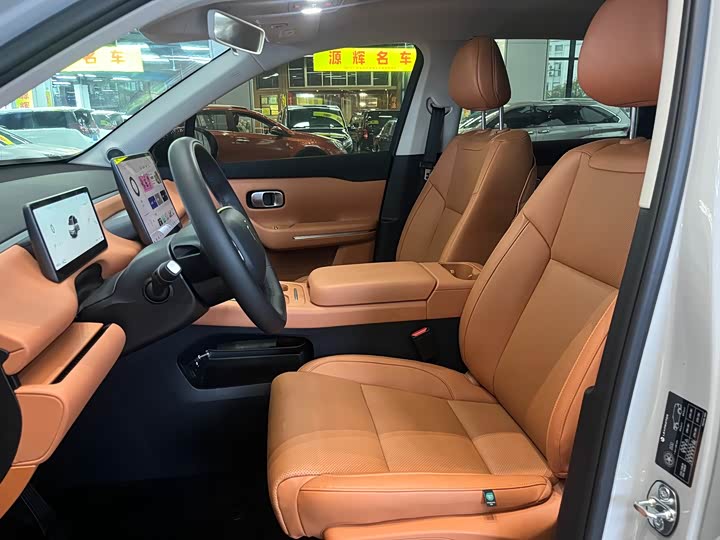 Фото 5 - Leapmotor C10