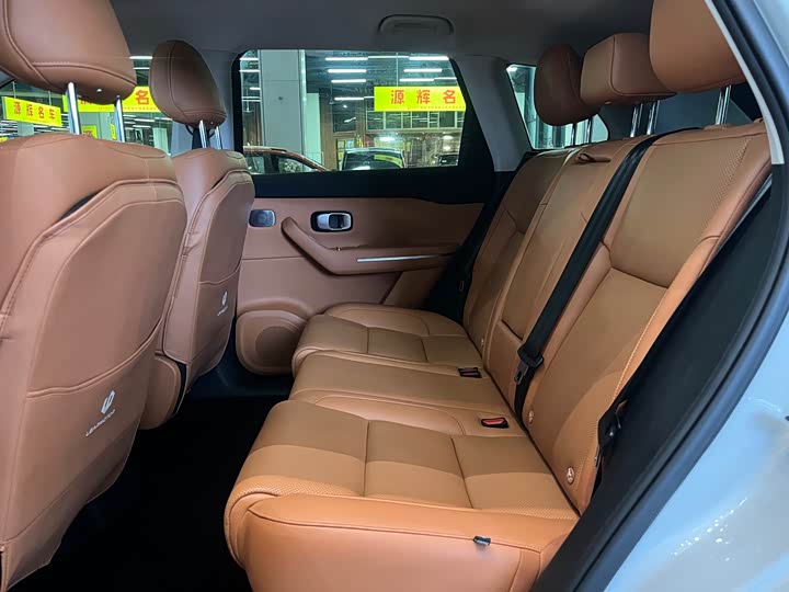 Фото 6 - Leapmotor C10