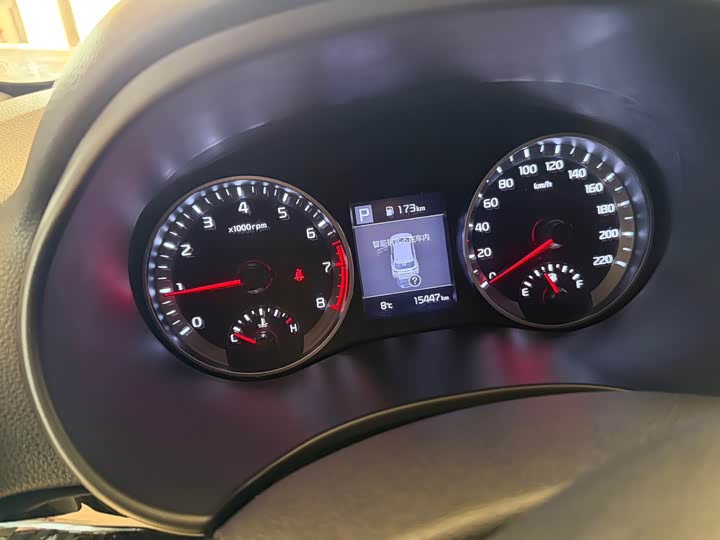 Фото 9 - Kia KX1