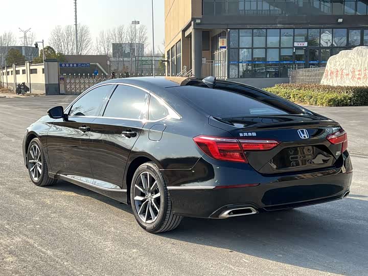 Photo 4 - Honda Inspire