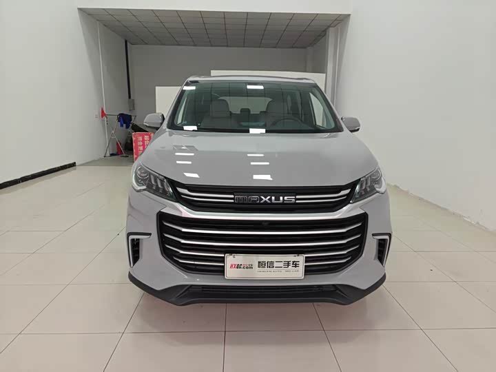 Фото 2 - Maxus G50