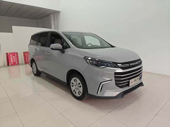 Фото 3 - Maxus G50