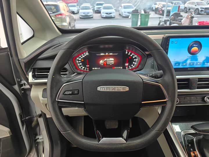 Фото 6 - Maxus G50