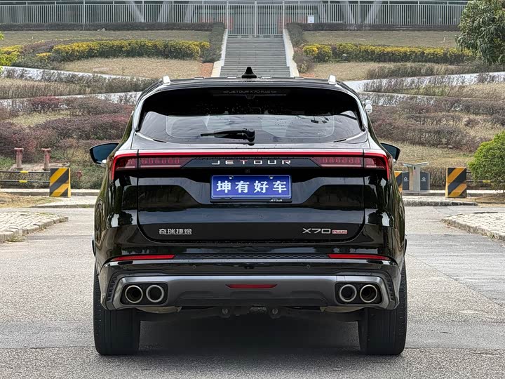 Фото 5 - Jetour X70 Plus