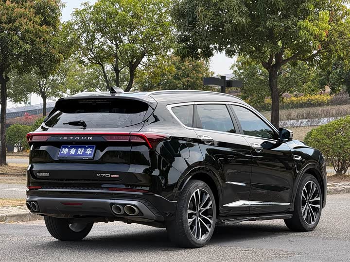 Фото 6 - Jetour X70 Plus