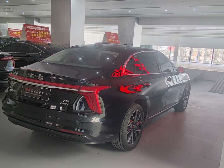 Фото 8 - Hongqi H5 Hybrid