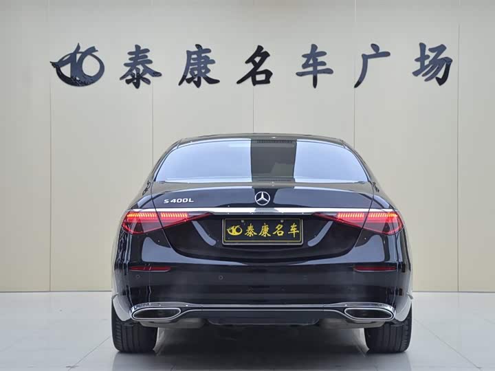 Фото 3 - Mercedes-Benz S-Class