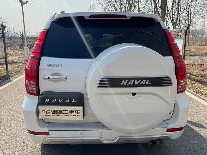 Фото 5 - Haval H9