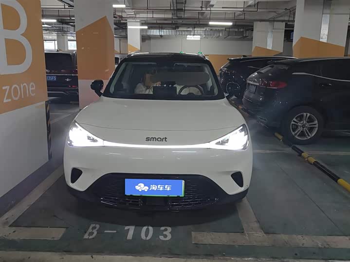 Фото 2 - Smart #1