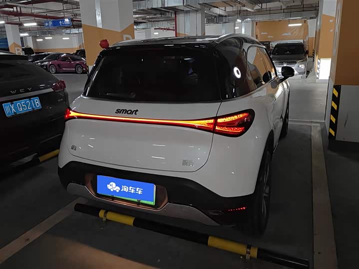 Фото 3 - Smart #1