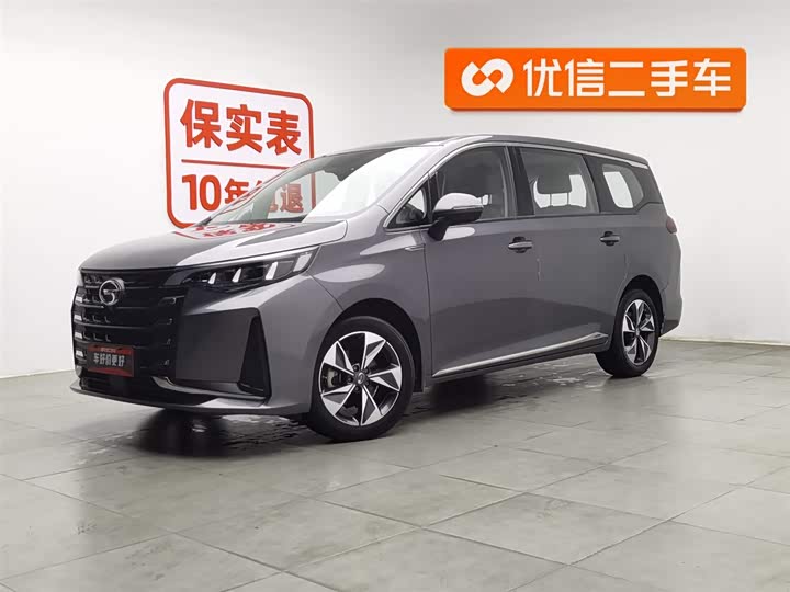 Photo 1 - GAC Trumpchi M6