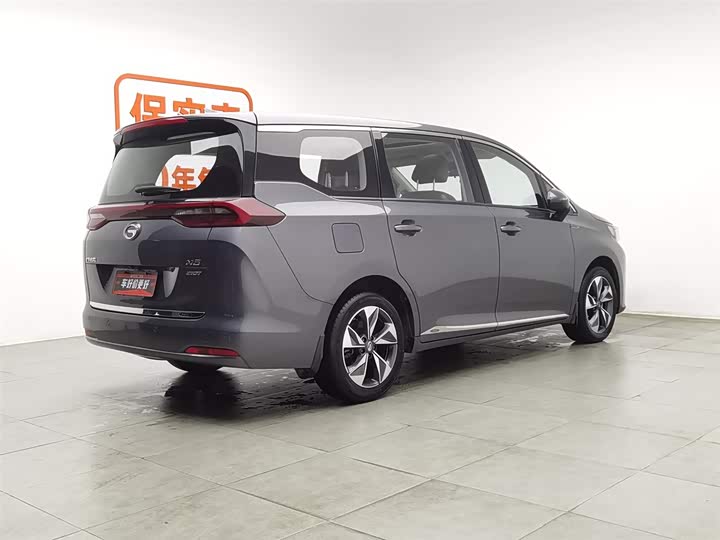 Photo 2 - GAC Trumpchi M6