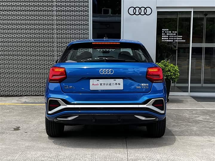 Фото 5 - Audi Q2L