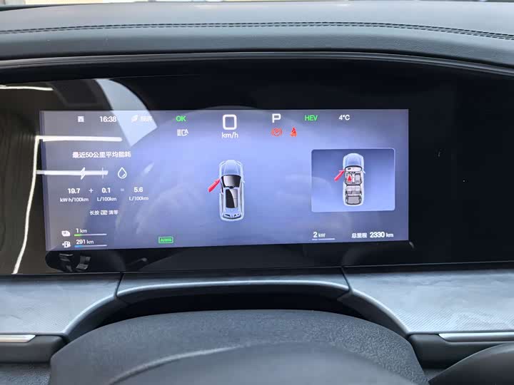 Фото 7 - BYD Sea Lion 07 DM-i Hybrid