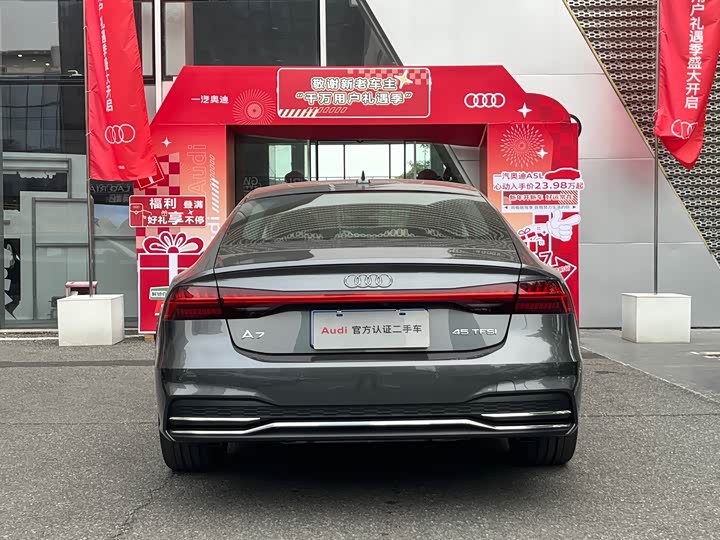 Фото 5 - Audi A7