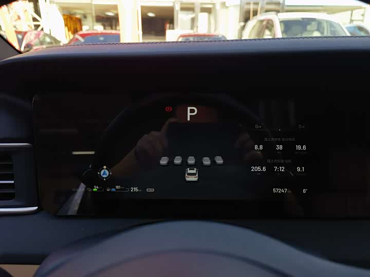 Фото 7 - LiXiang One