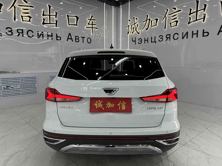 Фото 2 - Jetta VS7