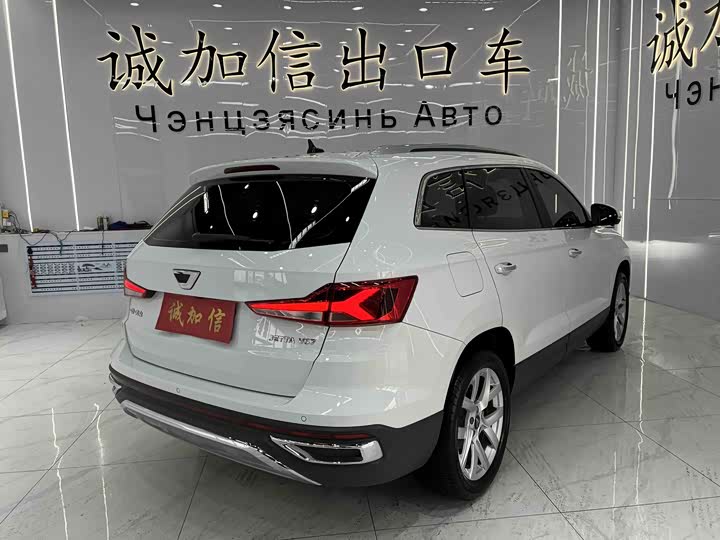 Фото 4 - Jetta VS7