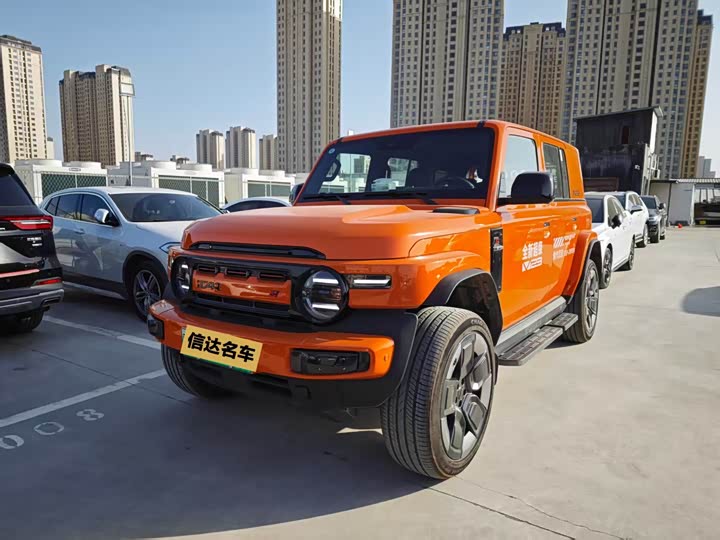 Фото 1 - Chery iCar V23