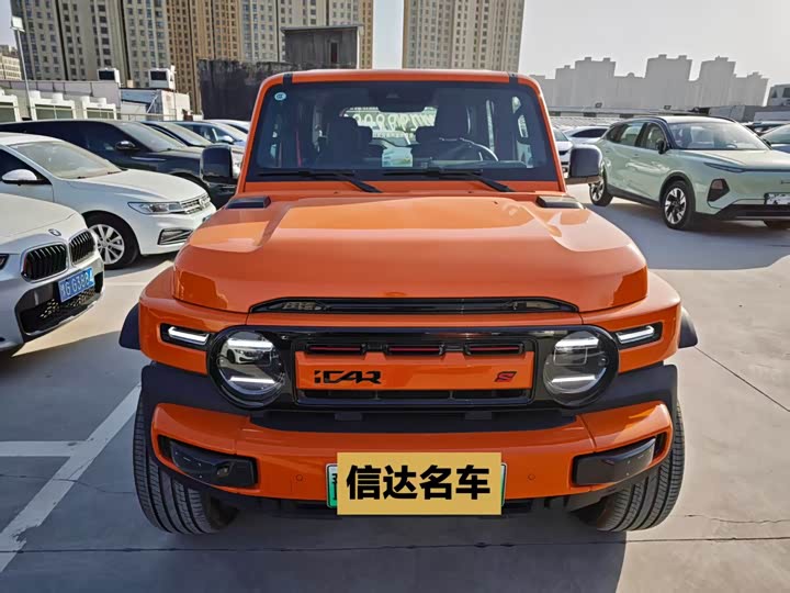 Фото 3 - Chery iCar V23