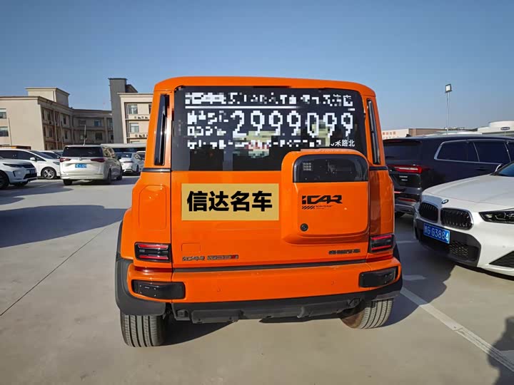 Фото 9 - Chery iCar V23